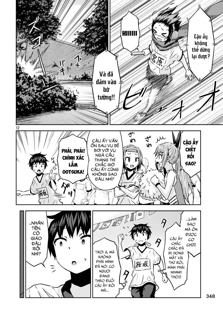 Chiko-Tan, Kowareru Chapter 20 - Trang 2