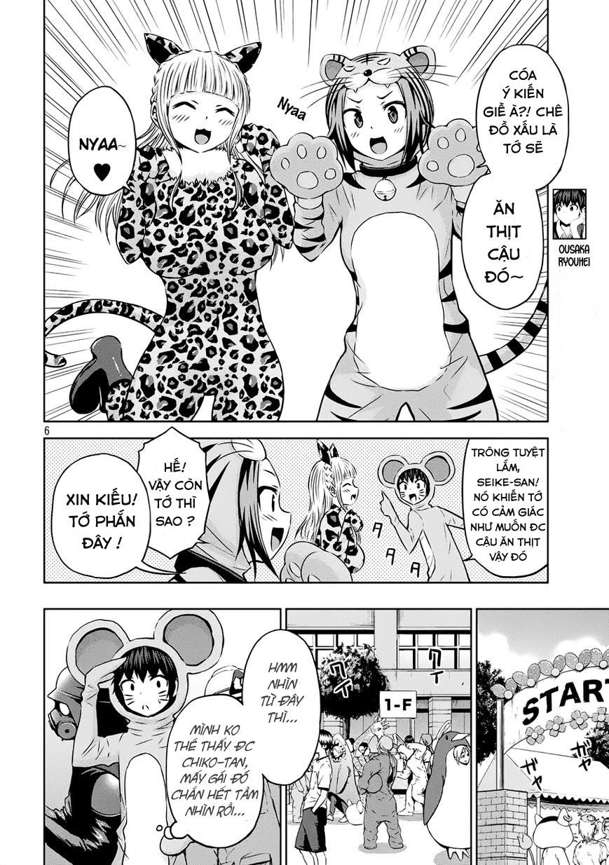 Chiko-Tan, Kowareru Chapter 21 - Trang 2