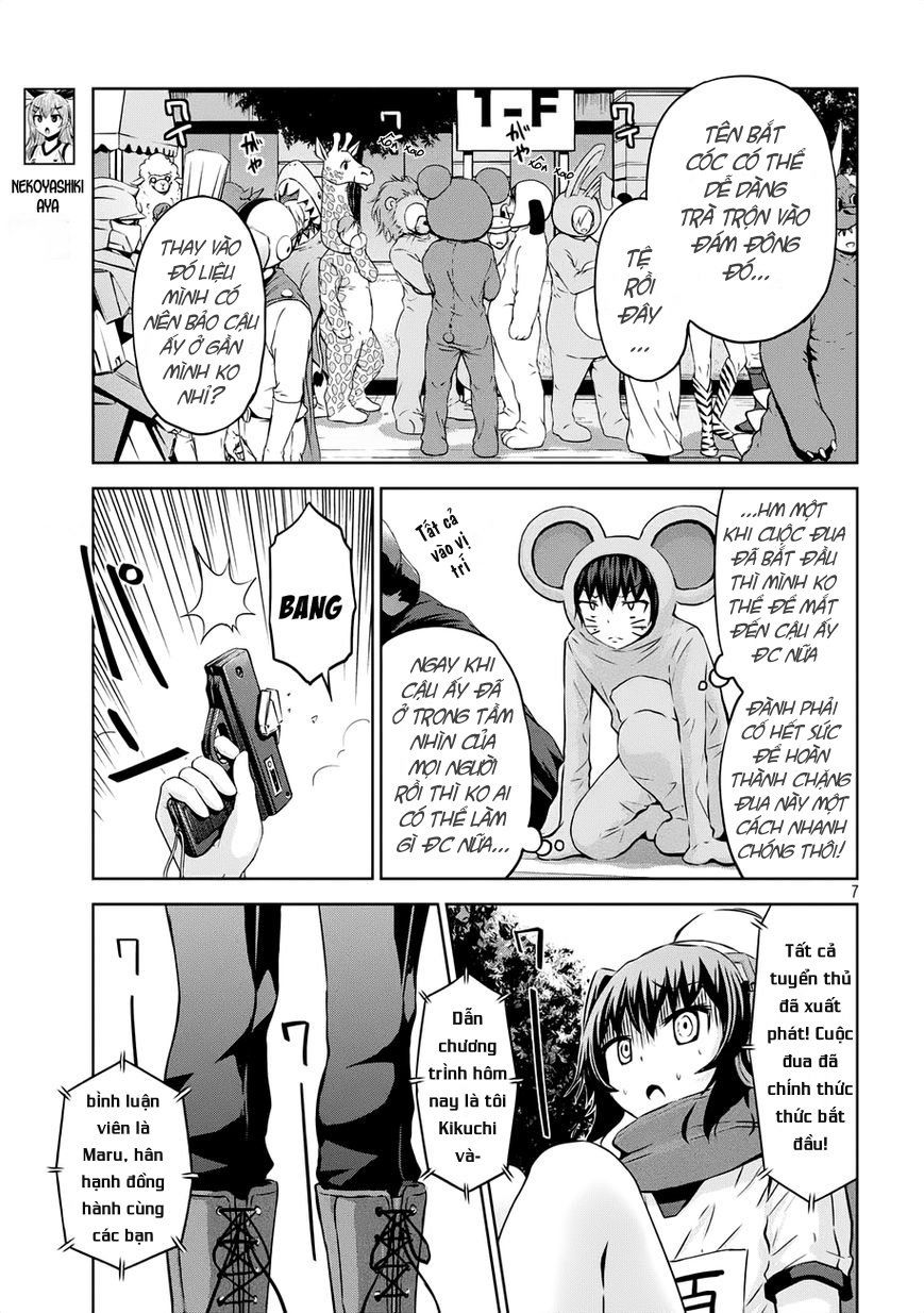 Chiko-Tan, Kowareru Chapter 21 - Trang 2