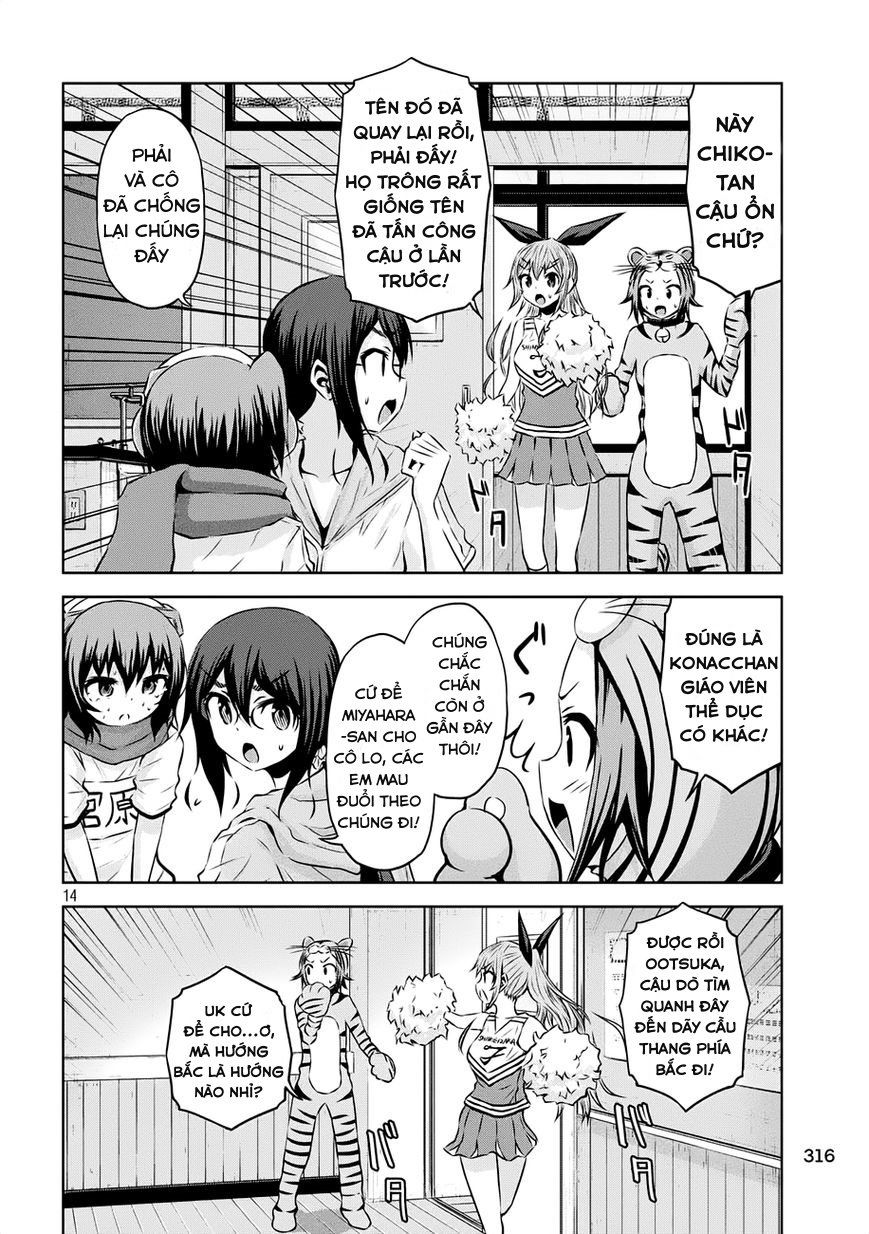 Chiko-Tan, Kowareru Chapter 21 - Trang 2