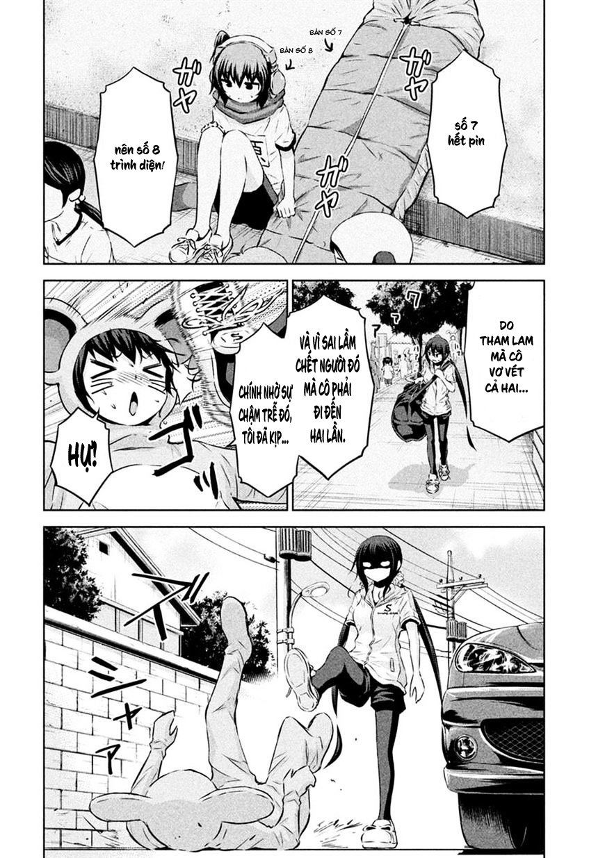 Chiko-Tan, Kowareru Chapter 22 - Trang 2