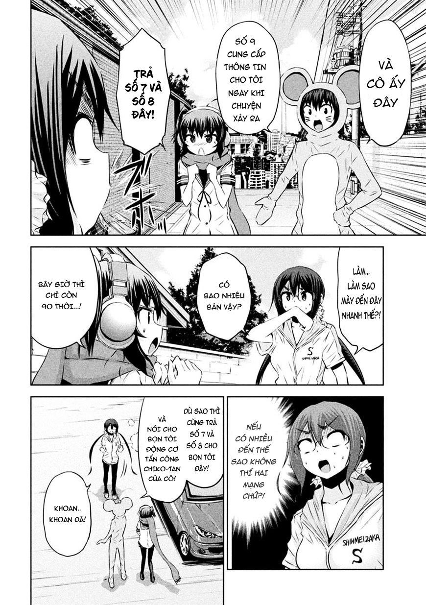 Chiko-Tan, Kowareru Chapter 22 - Trang 2