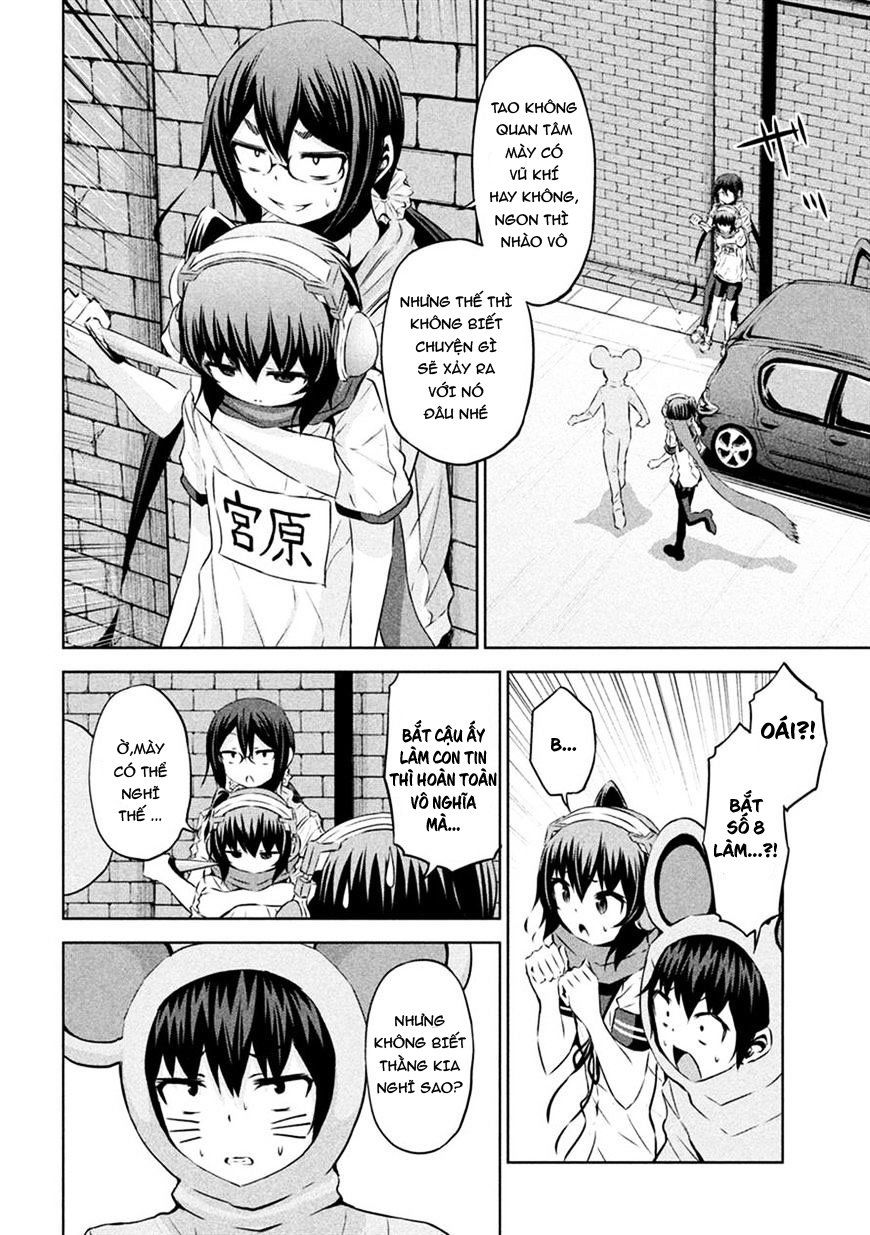 Chiko-Tan, Kowareru Chapter 22 - Trang 2
