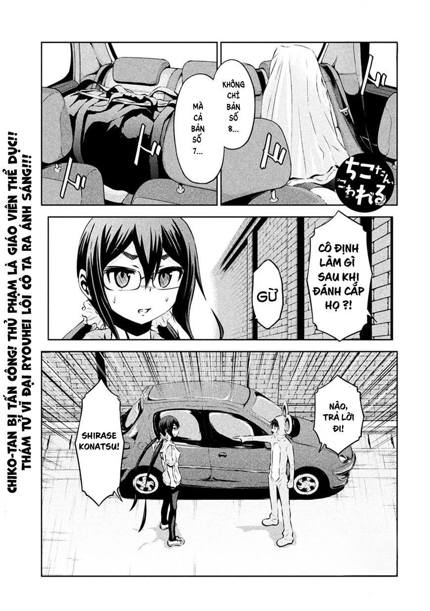 Chiko-Tan, Kowareru Chapter 22 - Trang 2