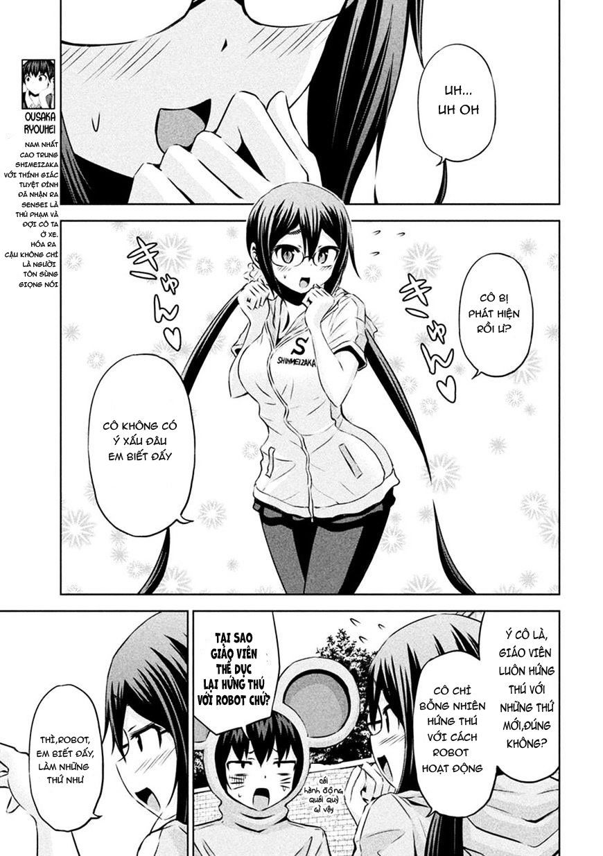 Chiko-Tan, Kowareru Chapter 22 - Trang 2