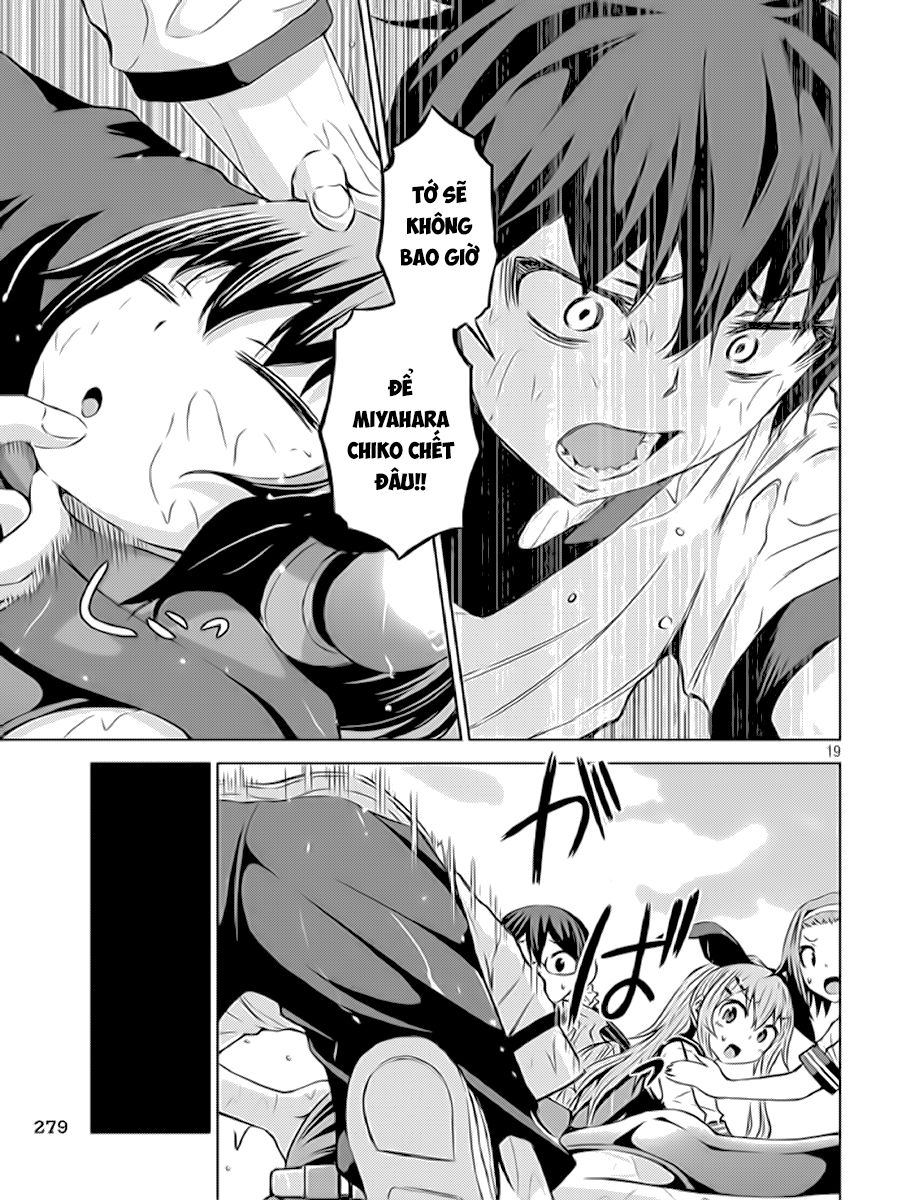 Chiko-Tan, Kowareru Chapter 6 - Trang 2