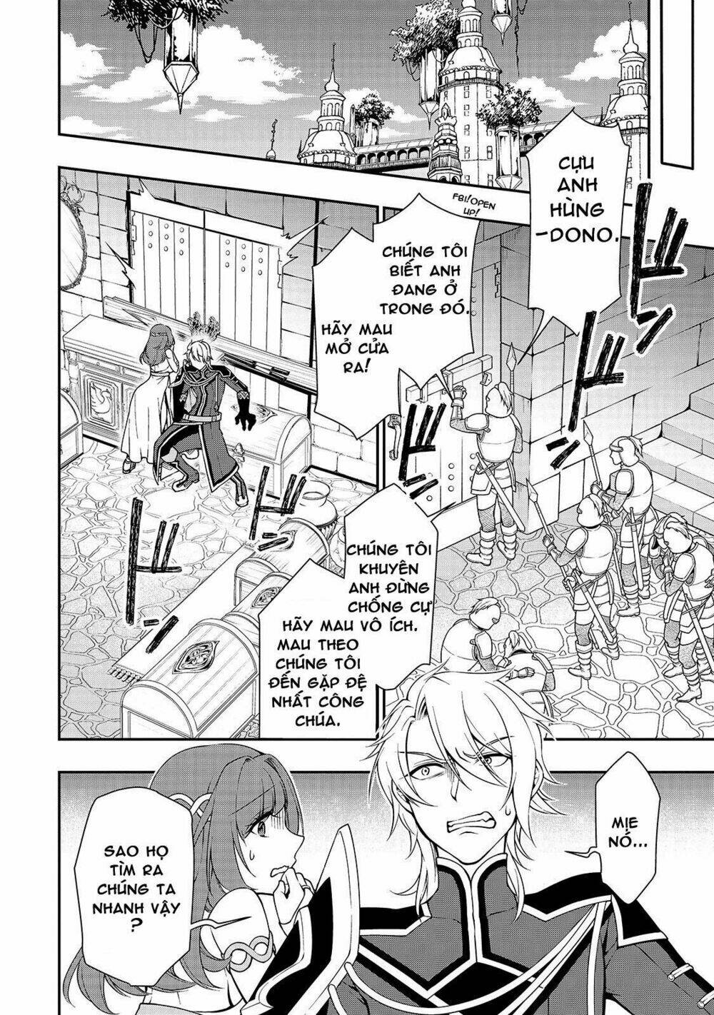 Chillin Different World Life Of The Ex-Brave Candidate Was Cheat From Lv2 Chapter 12 - Trang 2