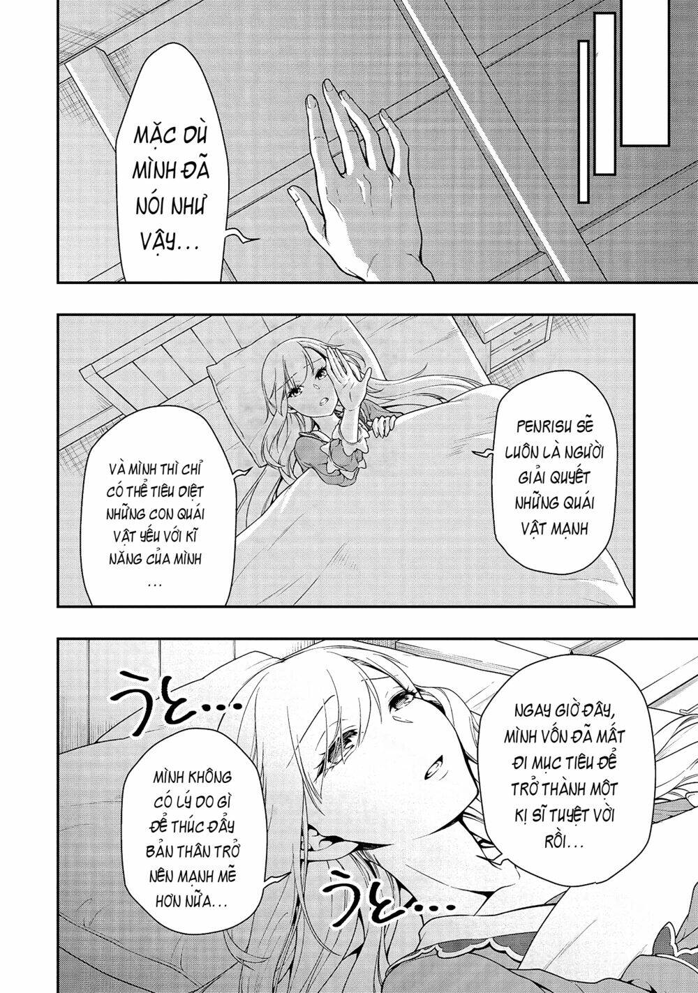 Chillin Different World Life Of The Ex-Brave Candidate Was Cheat From Lv2 Chapter 15 - Trang 2