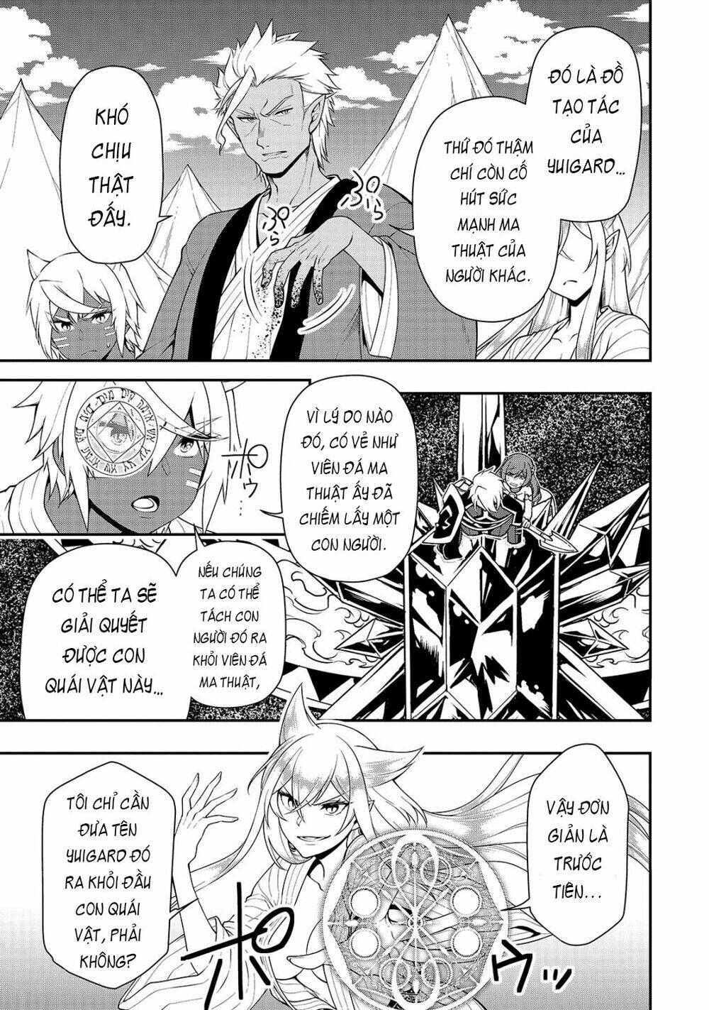 Chillin Different World Life Of The Ex-Brave Candidate Was Cheat From Lv2 Chapter 25 - Trang 2