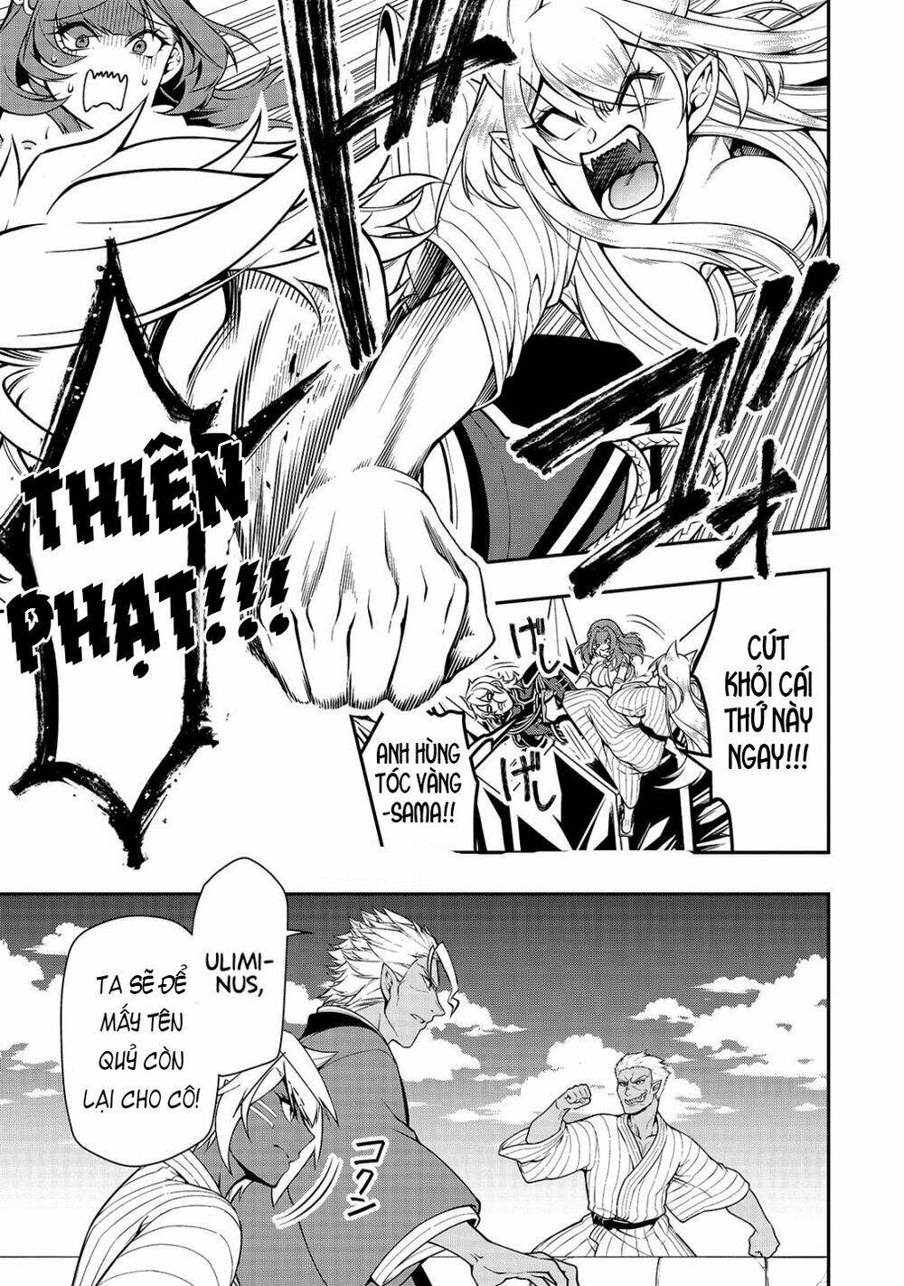 Chillin Different World Life Of The Ex-Brave Candidate Was Cheat From Lv2 Chapter 25 - Trang 2