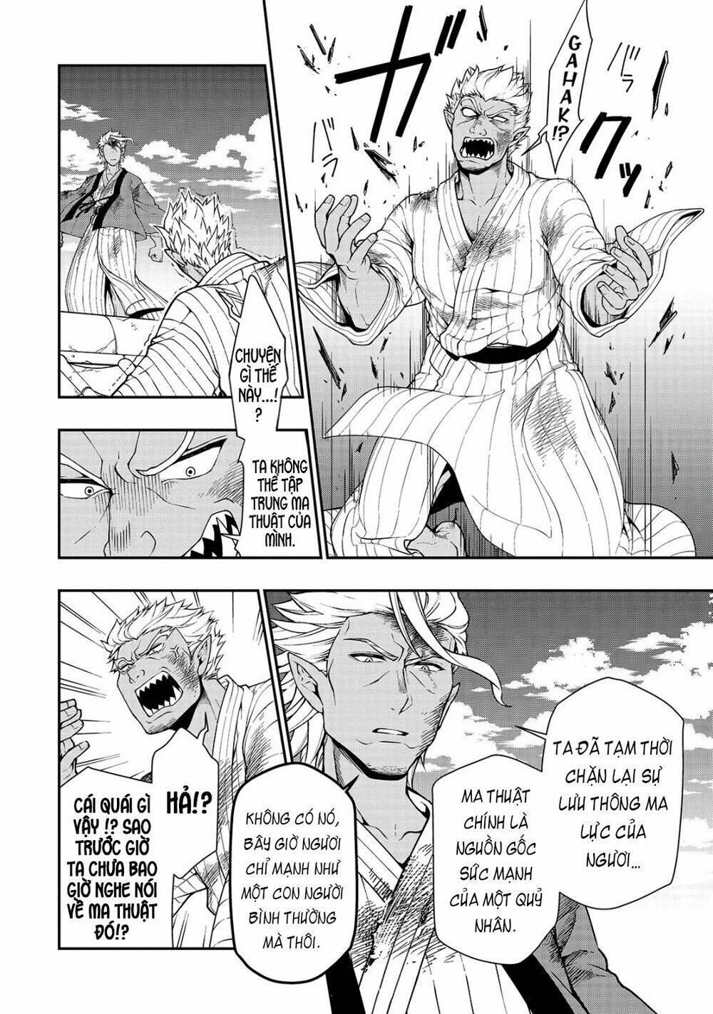 Chillin Different World Life Of The Ex-Brave Candidate Was Cheat From Lv2 Chapter 25 - Trang 2