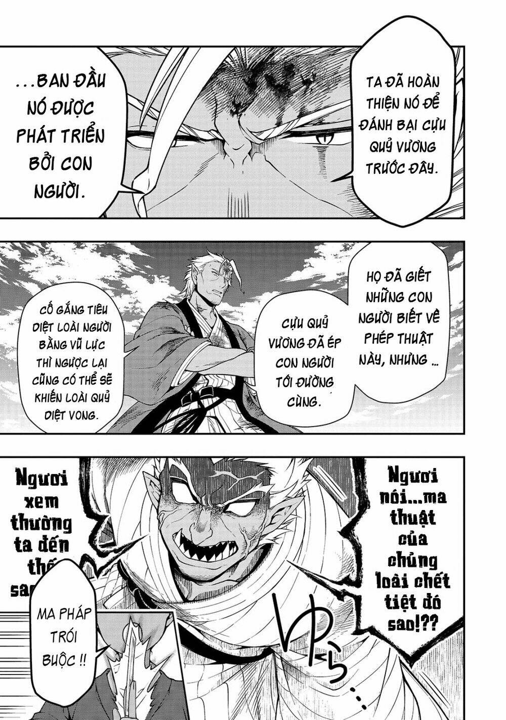 Chillin Different World Life Of The Ex-Brave Candidate Was Cheat From Lv2 Chapter 25 - Trang 2