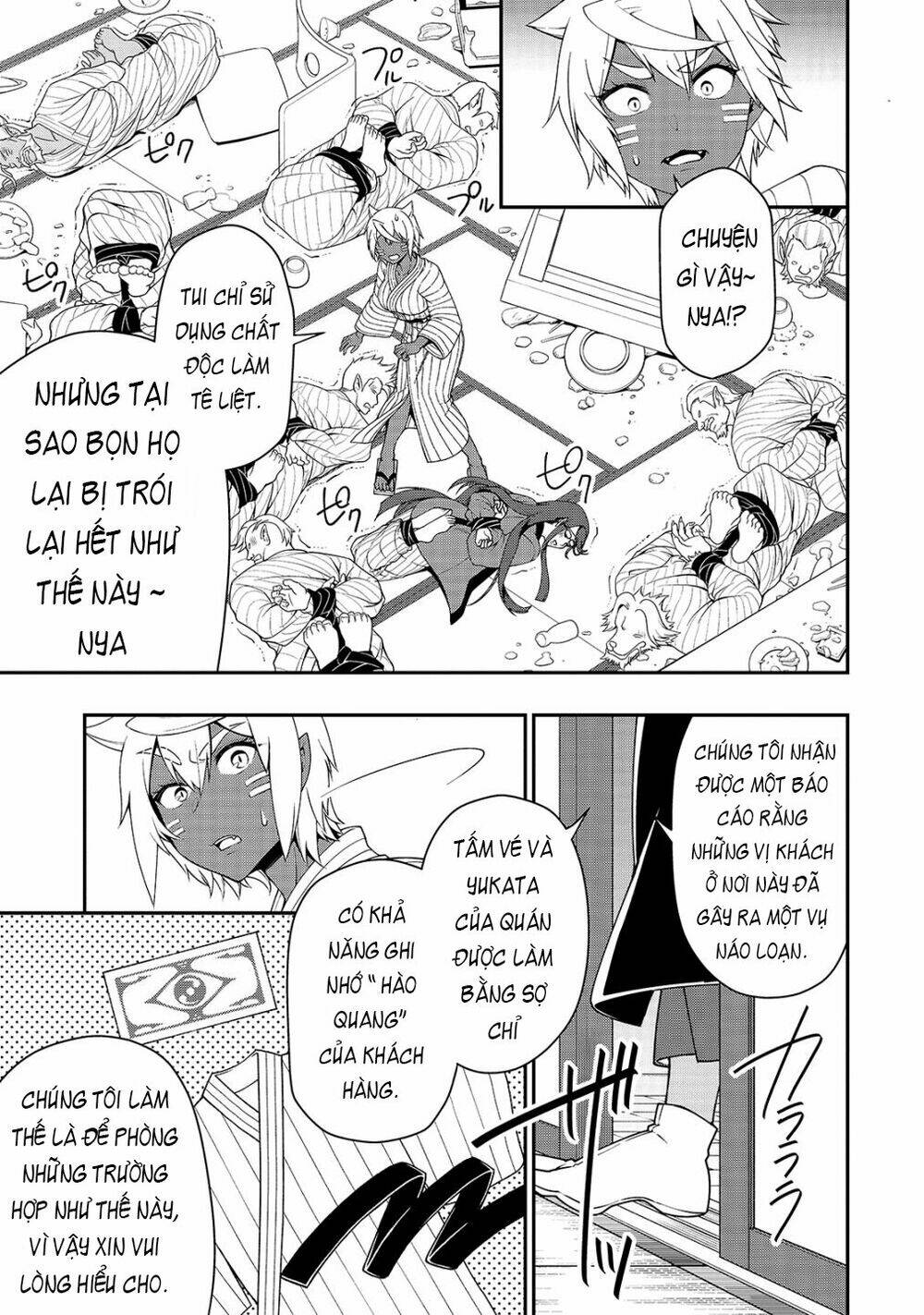 Chillin Different World Life Of The Ex-Brave Candidate Was Cheat From Lv2 Chapter 25 - Trang 2