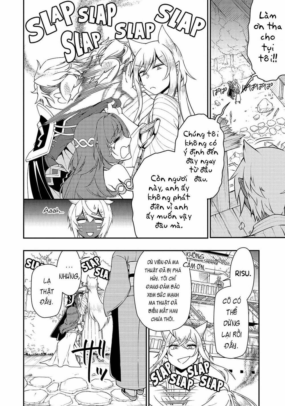 Chillin Different World Life Of The Ex-Brave Candidate Was Cheat From Lv2 Chapter 25 - Trang 2