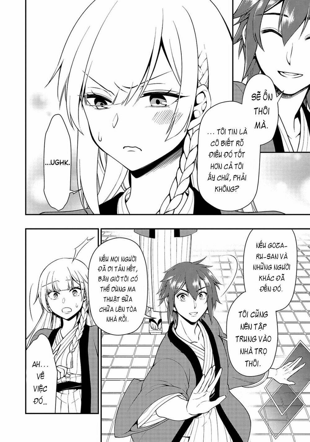 Chillin Different World Life Of The Ex-Brave Candidate Was Cheat From Lv2 Chapter 25 - Trang 2