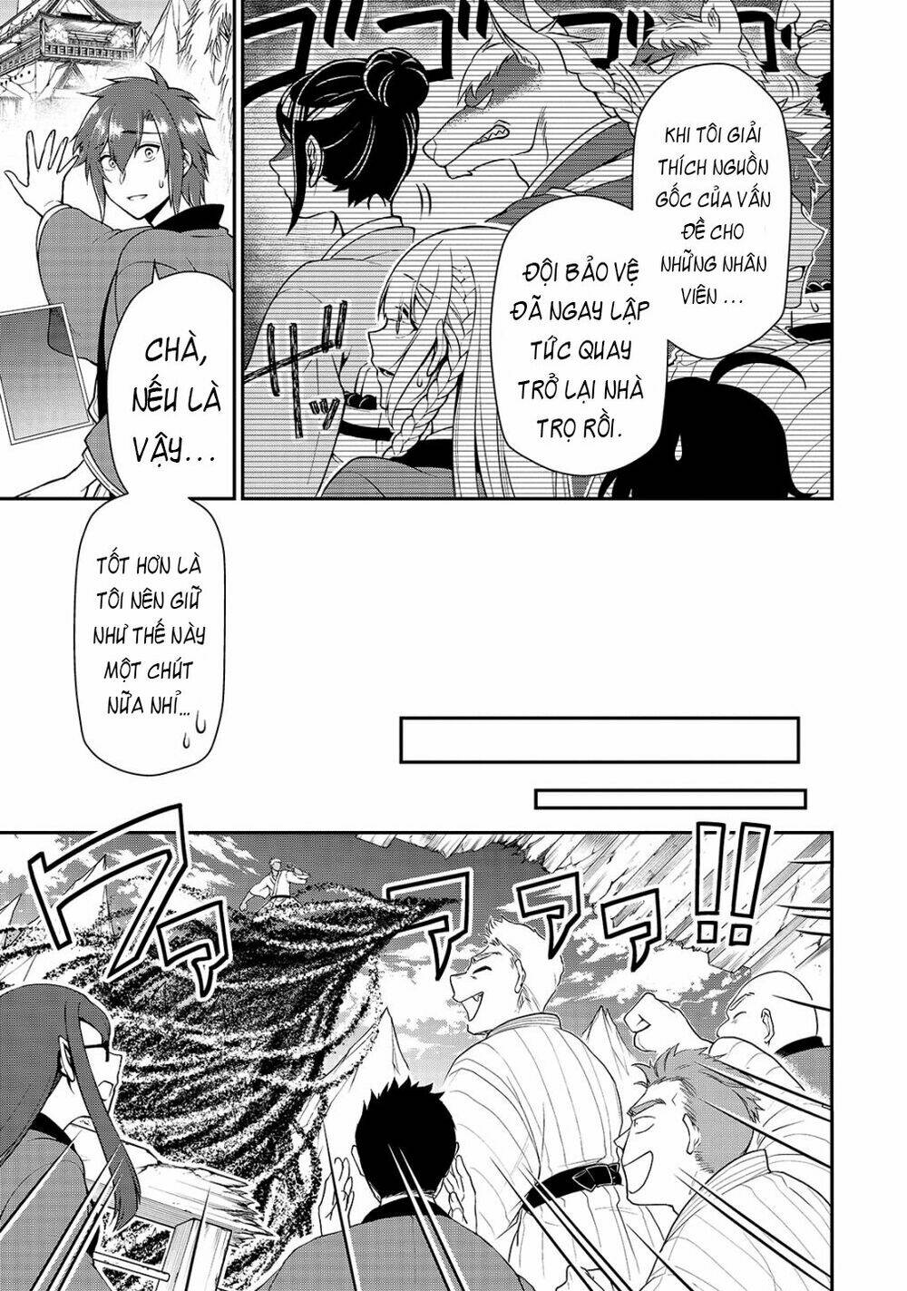 Chillin Different World Life Of The Ex-Brave Candidate Was Cheat From Lv2 Chapter 25 - Trang 2