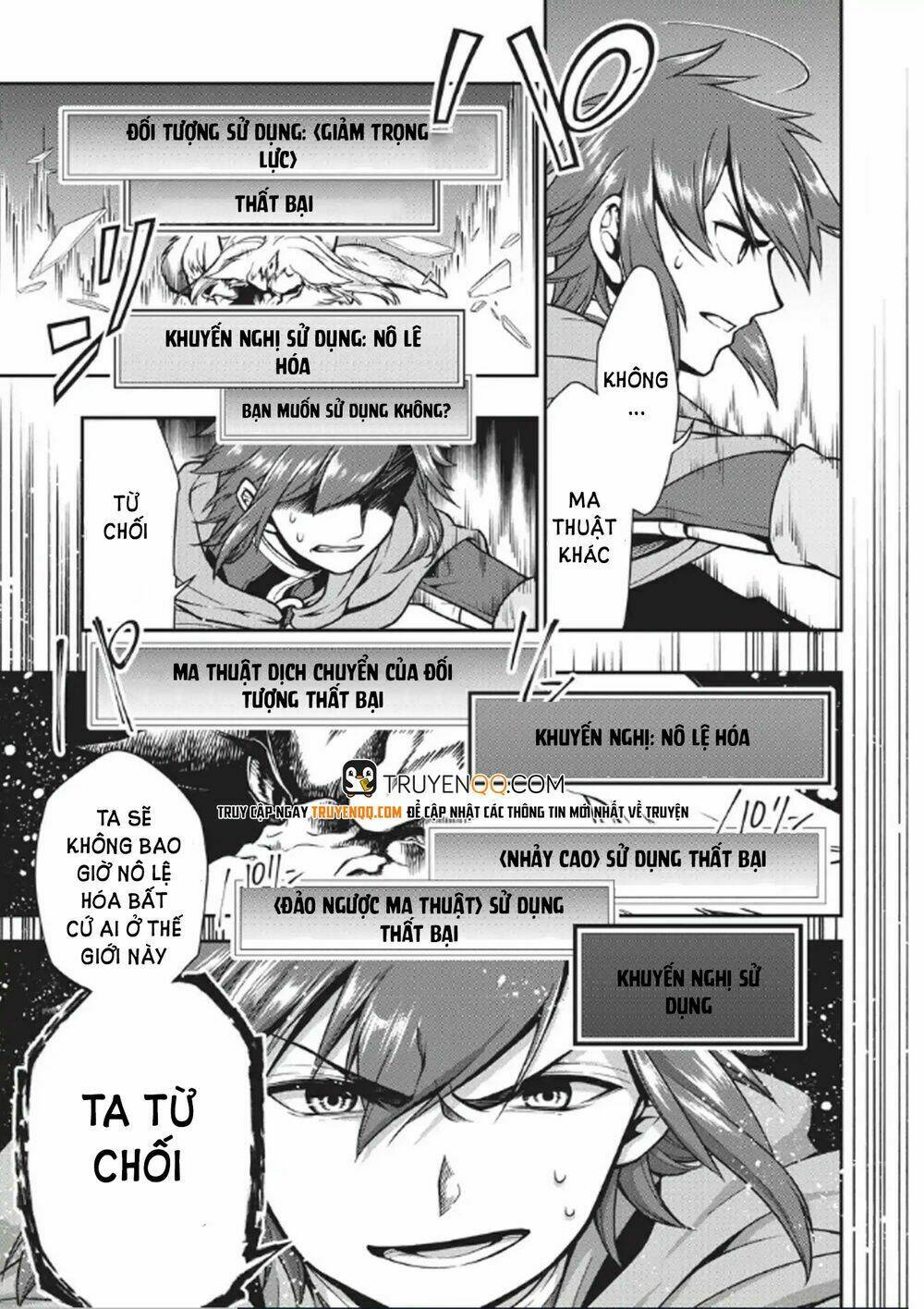 Chillin Different World Life Of The Ex-Brave Candidate Was Cheat From Lv2 Chapter 3 - Trang 2