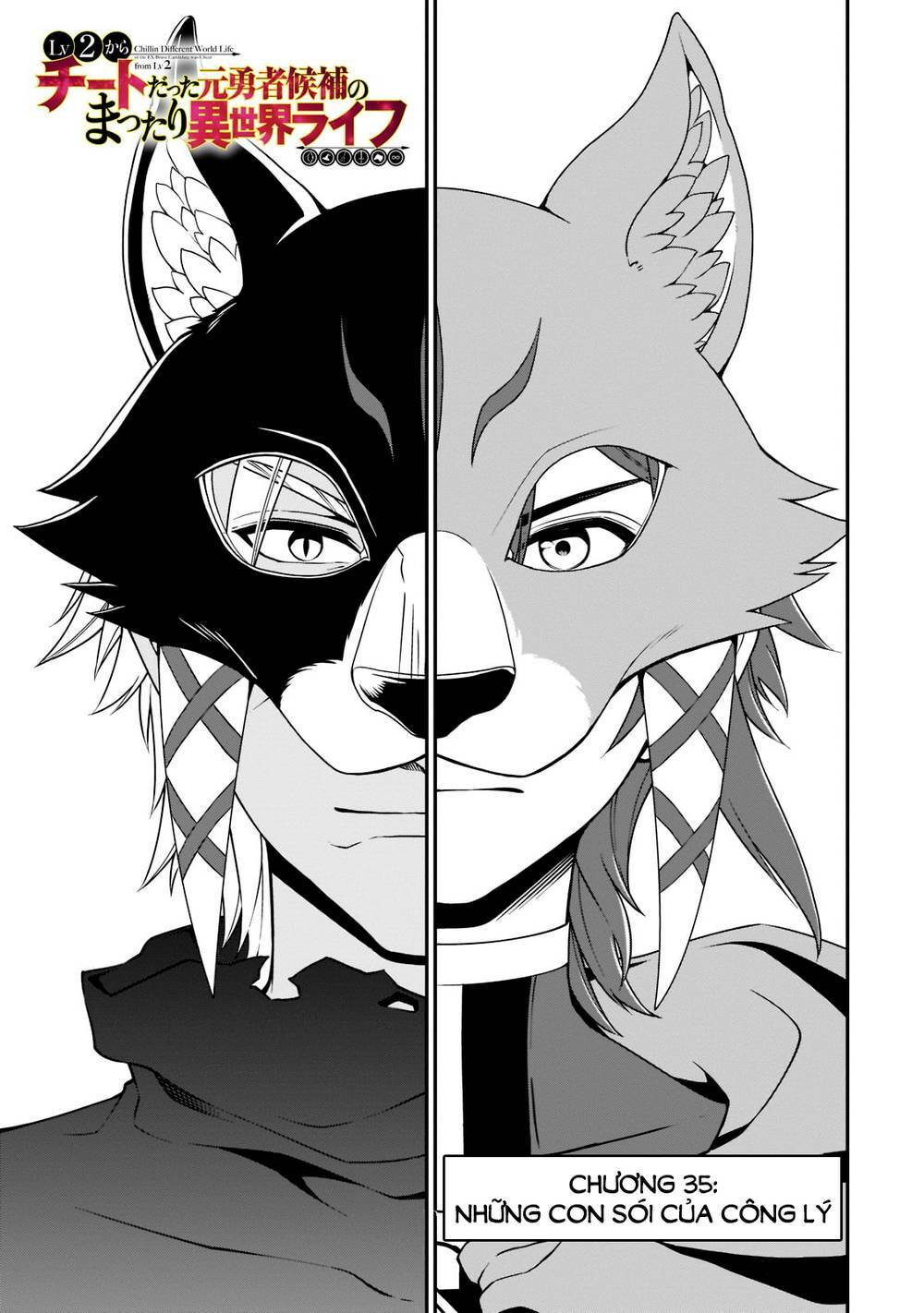 Chillin Different World Life Of The Ex-Brave Candidate Was Cheat From Lv2 Chapter 35 - Trang 2