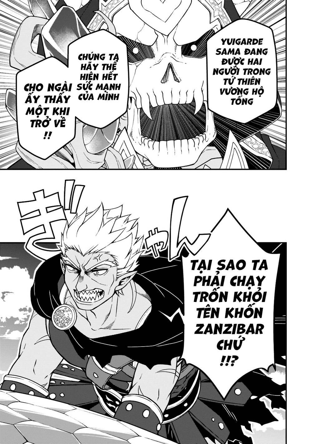 Chillin Different World Life Of The Ex-Brave Candidate Was Cheat From Lv2 Chapter 39 - Trang 2