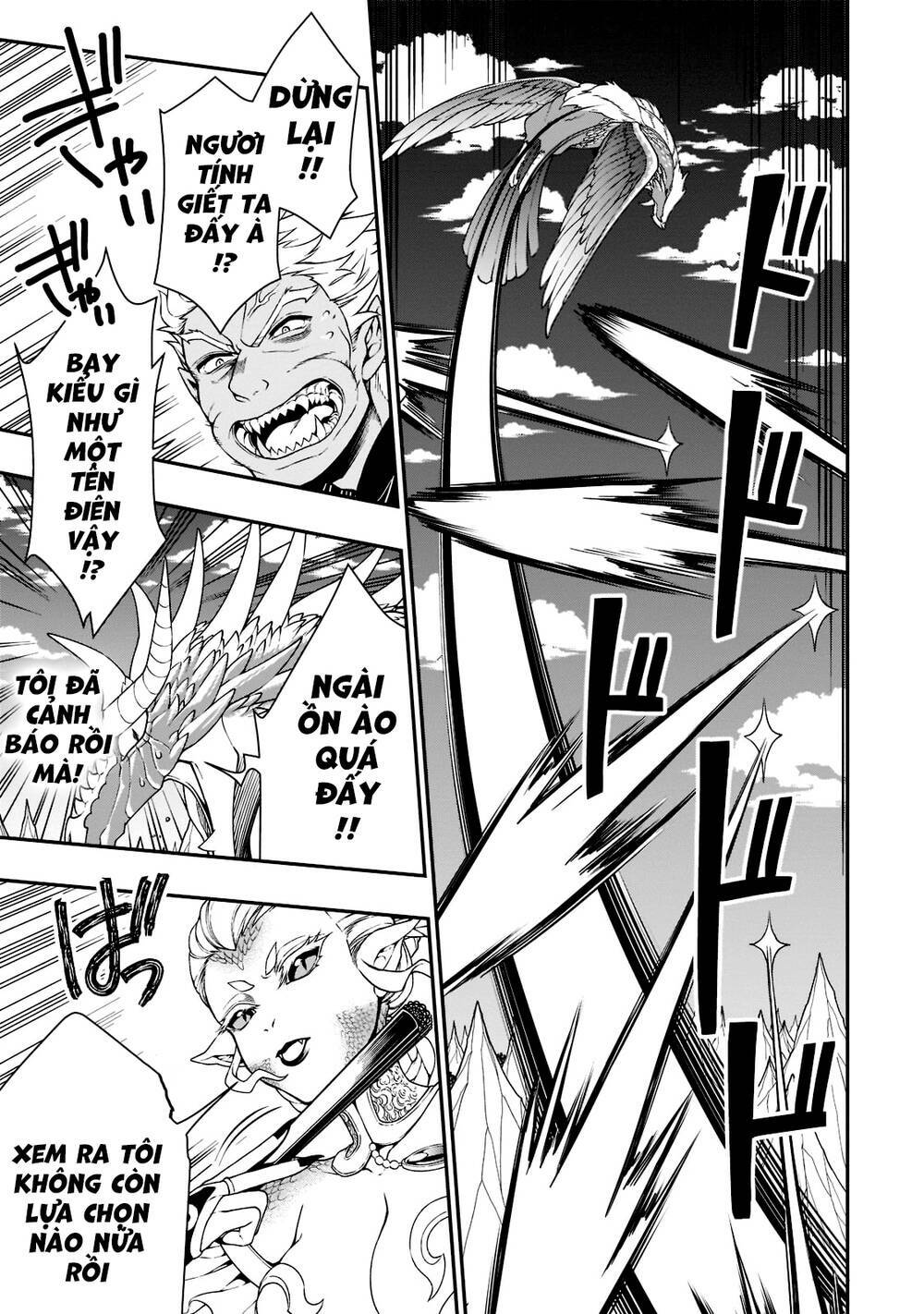 Chillin Different World Life Of The Ex-Brave Candidate Was Cheat From Lv2 Chapter 39 - Trang 2