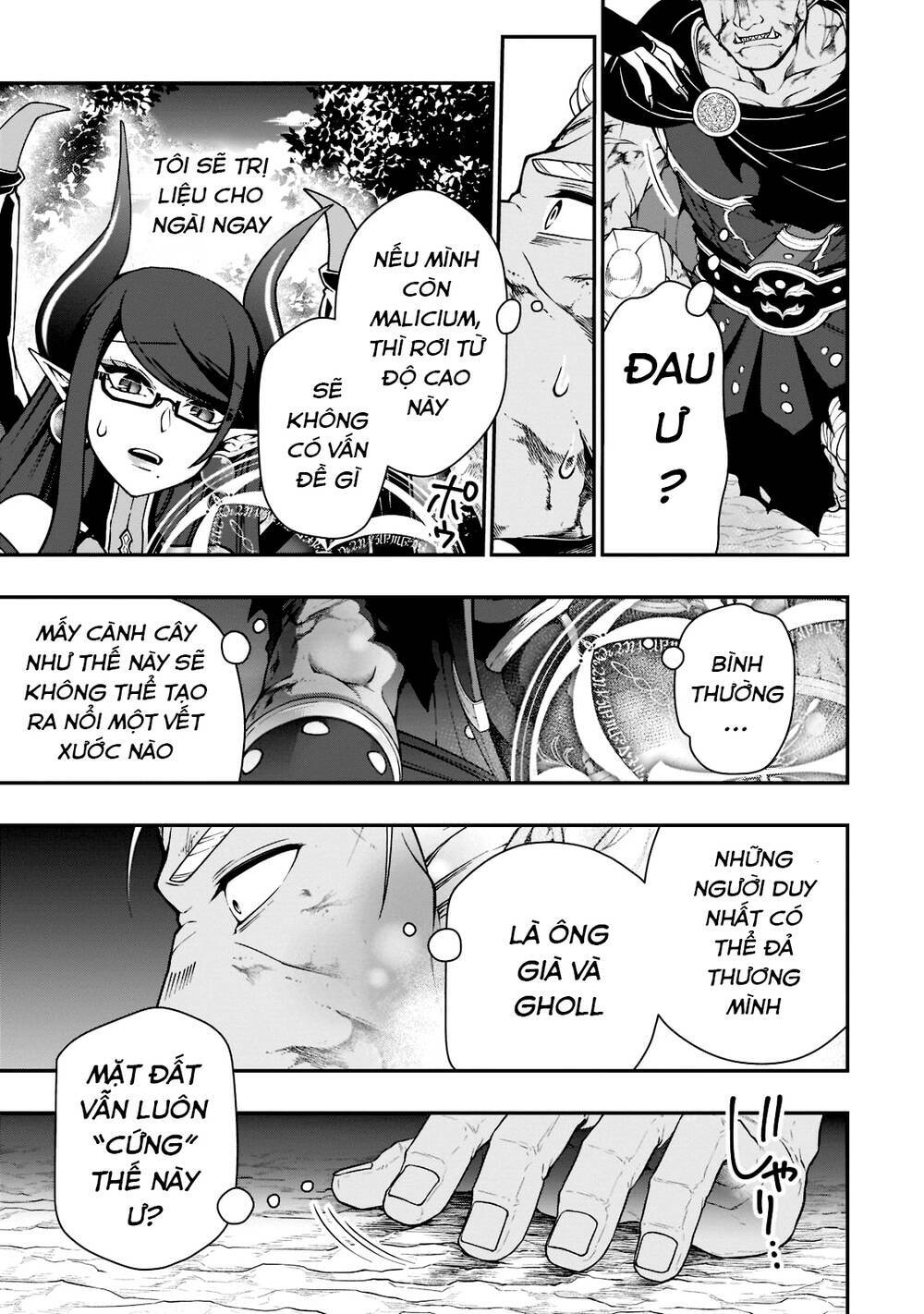 Chillin Different World Life Of The Ex-Brave Candidate Was Cheat From Lv2 Chapter 39 - Trang 2