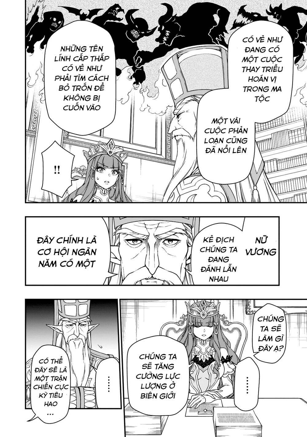 Chillin Different World Life Of The Ex-Brave Candidate Was Cheat From Lv2 Chapter 39 - Trang 2