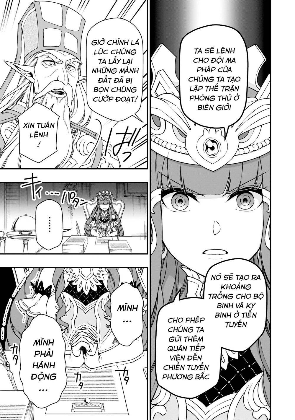 Chillin Different World Life Of The Ex-Brave Candidate Was Cheat From Lv2 Chapter 39 - Trang 2