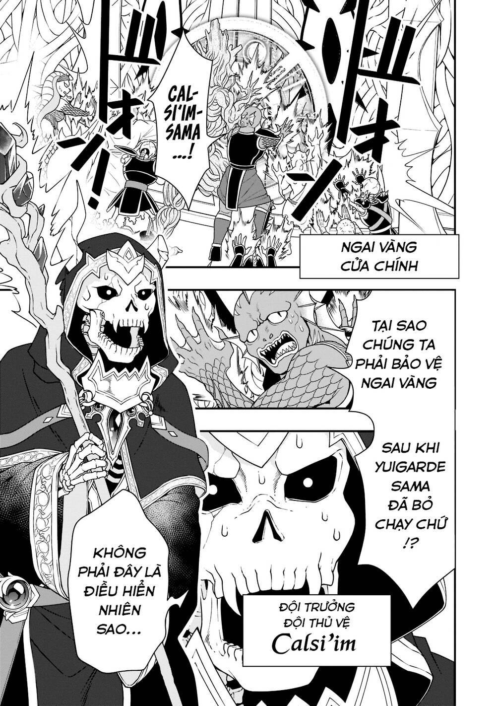 Chillin Different World Life Of The Ex-Brave Candidate Was Cheat From Lv2 Chapter 39 - Trang 2