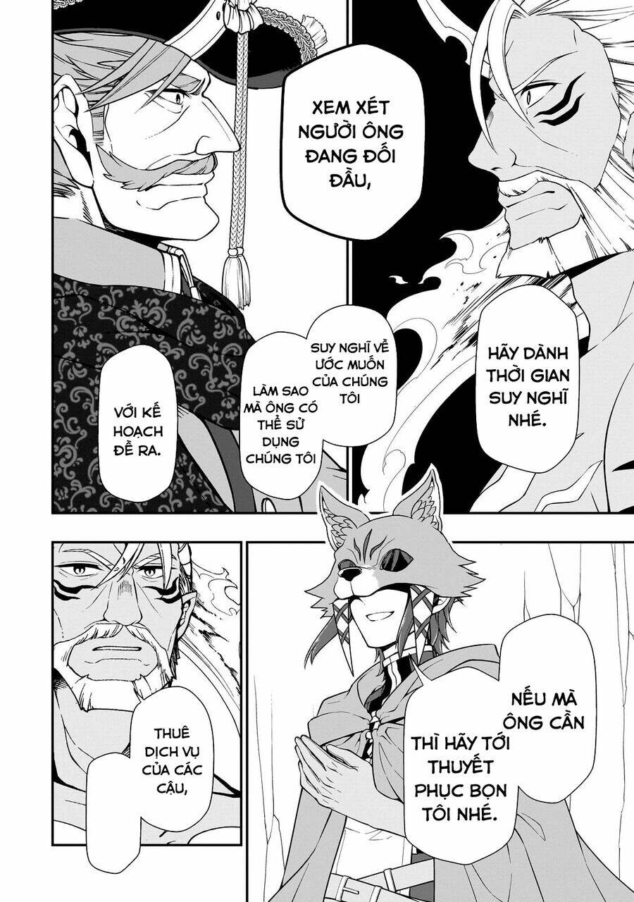 Chillin Different World Life Of The Ex-Brave Candidate Was Cheat From Lv2 Chapter 41 - Trang 2