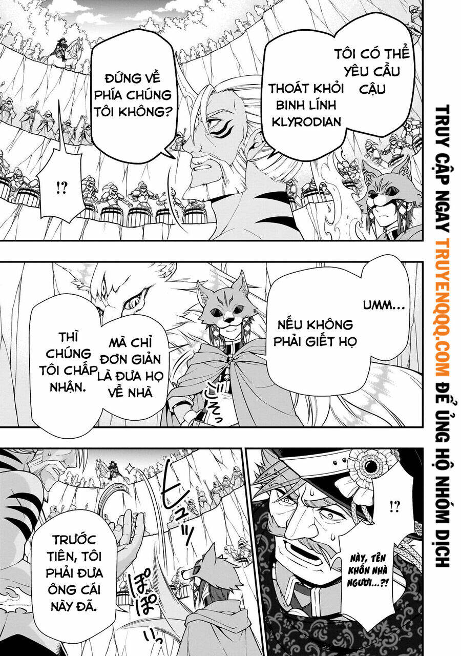 Chillin Different World Life Of The Ex-Brave Candidate Was Cheat From Lv2 Chapter 41 - Trang 2