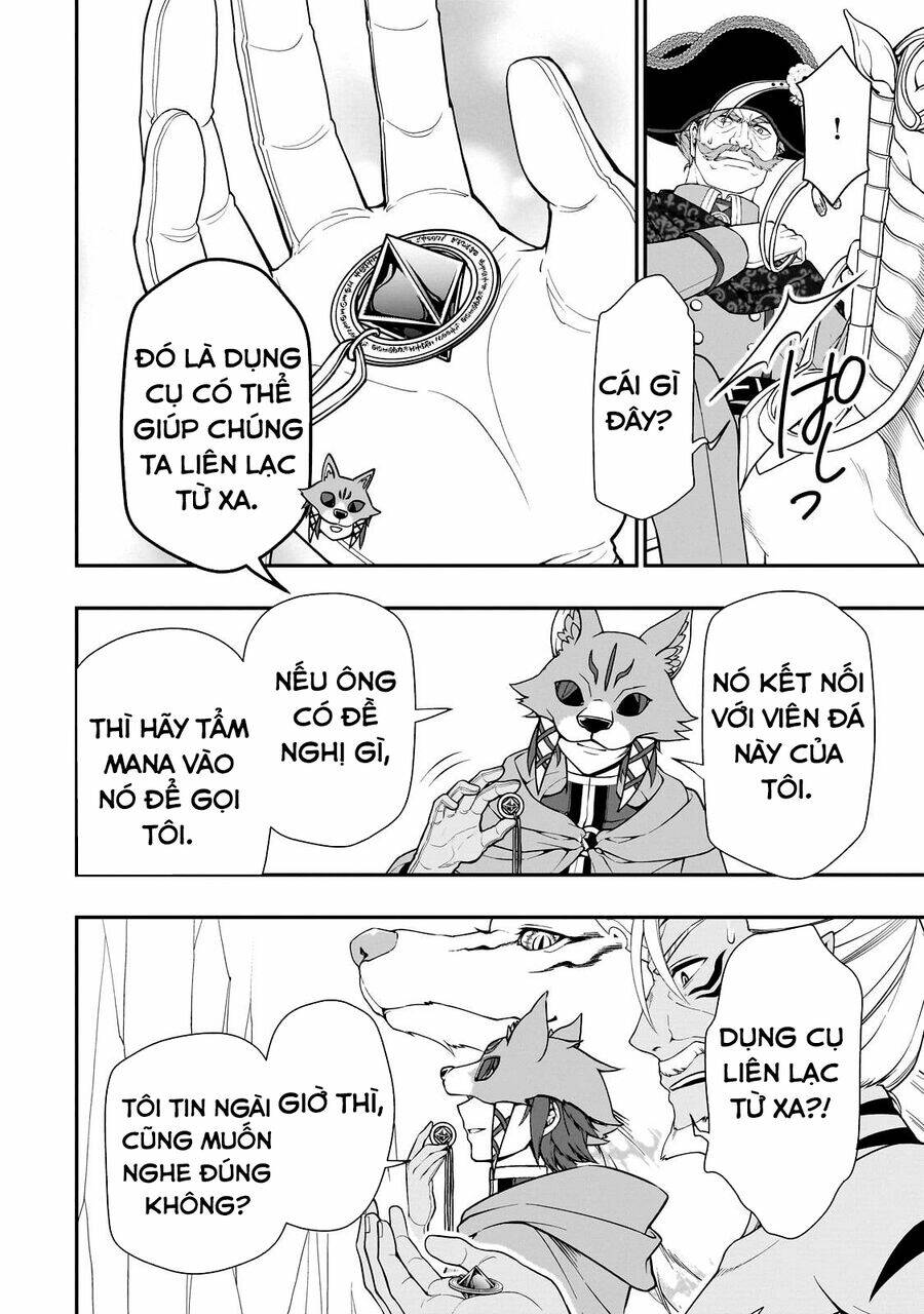 Chillin Different World Life Of The Ex-Brave Candidate Was Cheat From Lv2 Chapter 41 - Trang 2