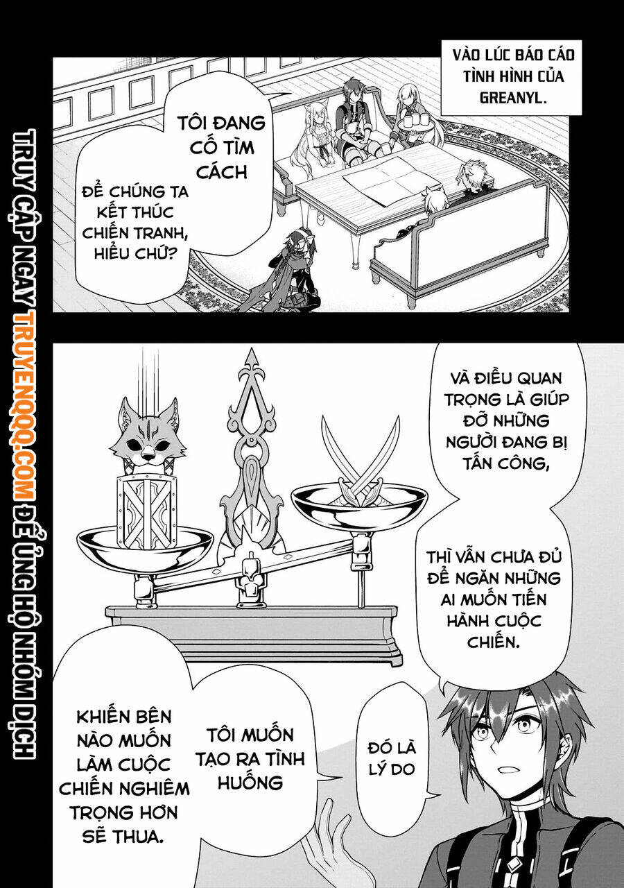 Chillin Different World Life Of The Ex-Brave Candidate Was Cheat From Lv2 Chapter 41 - Trang 2