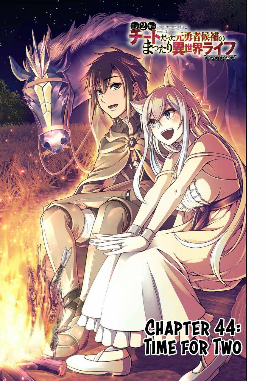 Chillin Different World Life Of The Ex-Brave Candidate Was Cheat From Lv2 Chapter 44 - Trang 2