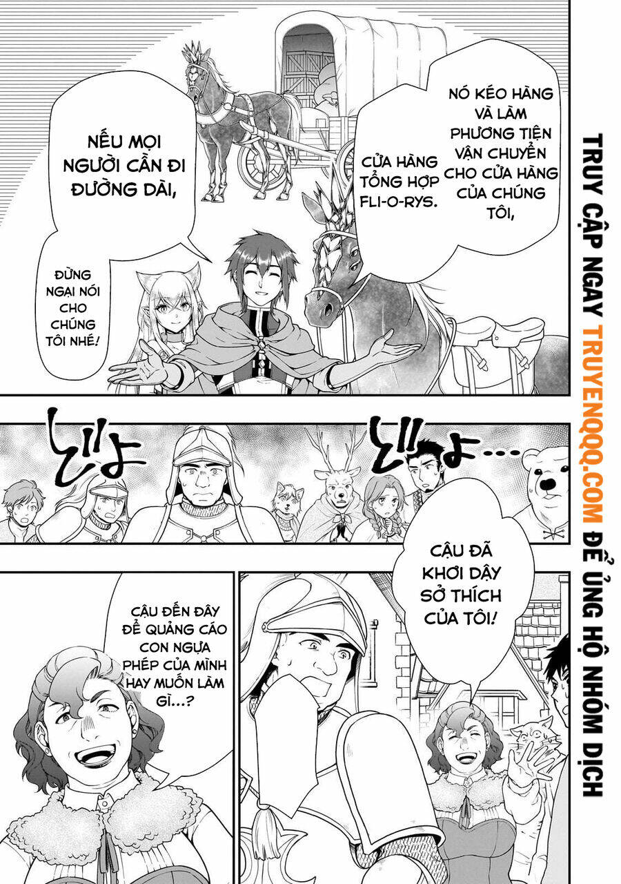 Chillin Different World Life Of The Ex-Brave Candidate Was Cheat From Lv2 Chapter 44 - Trang 2
