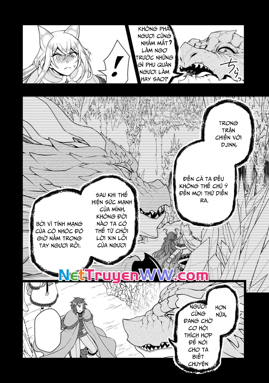 Chillin Different World Life Of The Ex-Brave Candidate Was Cheat From Lv2 Chapter 52 - Trang 2