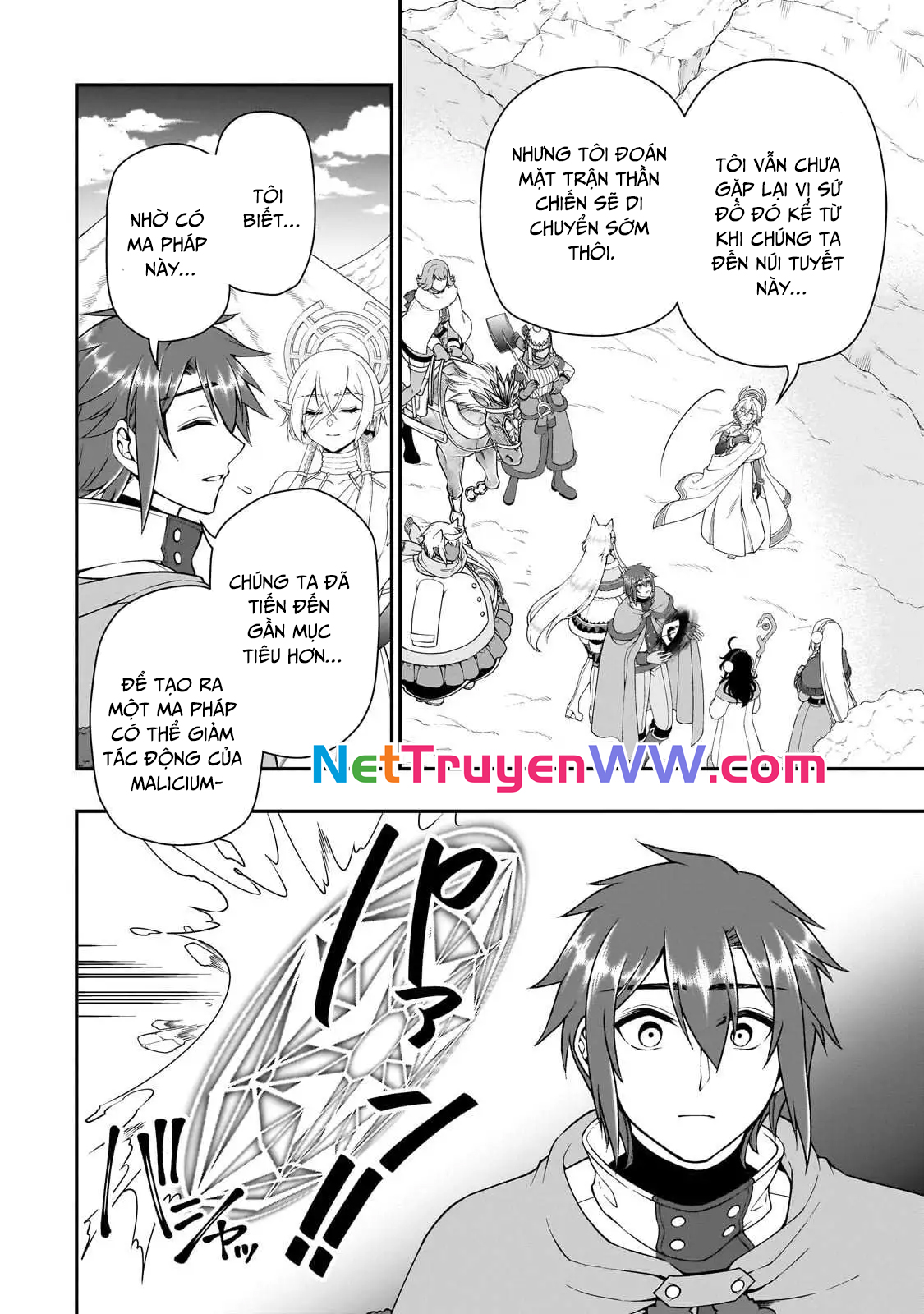 Chillin Different World Life Of The Ex-Brave Candidate Was Cheat From Lv2 Chapter 52 - Trang 2