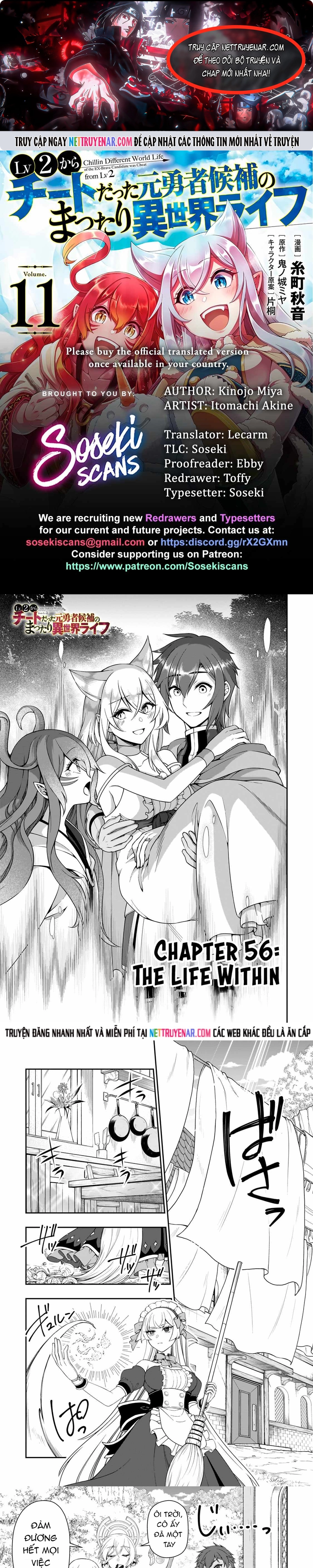Chillin Different World Life Of The Ex-Brave Candidate Was Cheat From Lv2 Chapter 56 - Trang 2