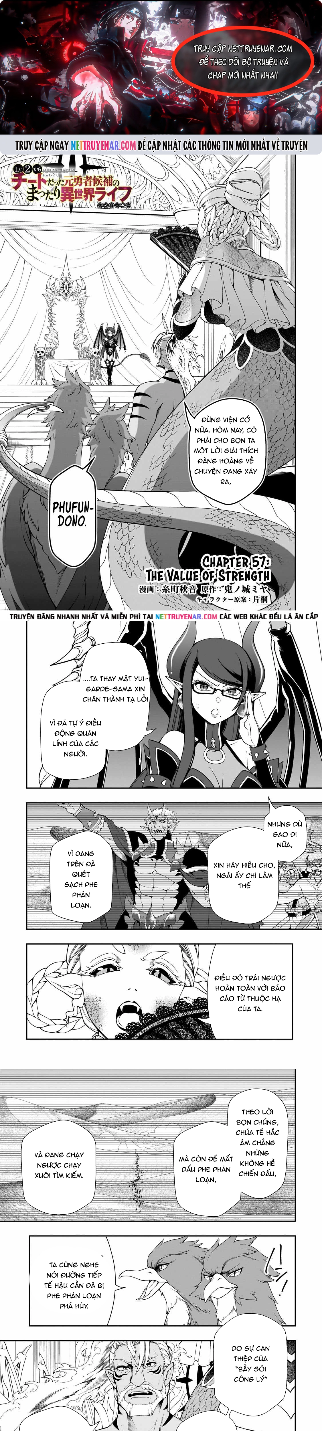 Chillin Different World Life Of The Ex-Brave Candidate Was Cheat From Lv2 Chapter 57 - Trang 2