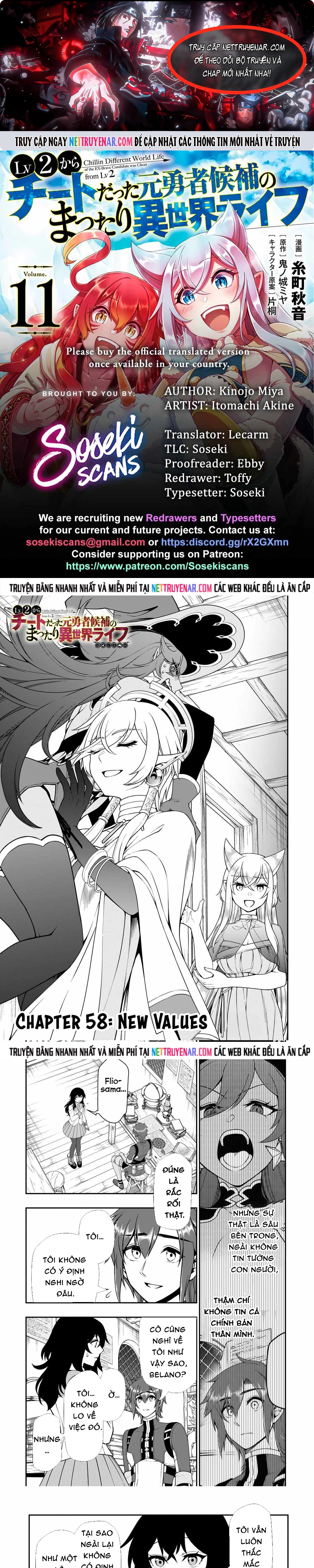 Chillin Different World Life Of The Ex-Brave Candidate Was Cheat From Lv2 Chapter 58 - Trang 2