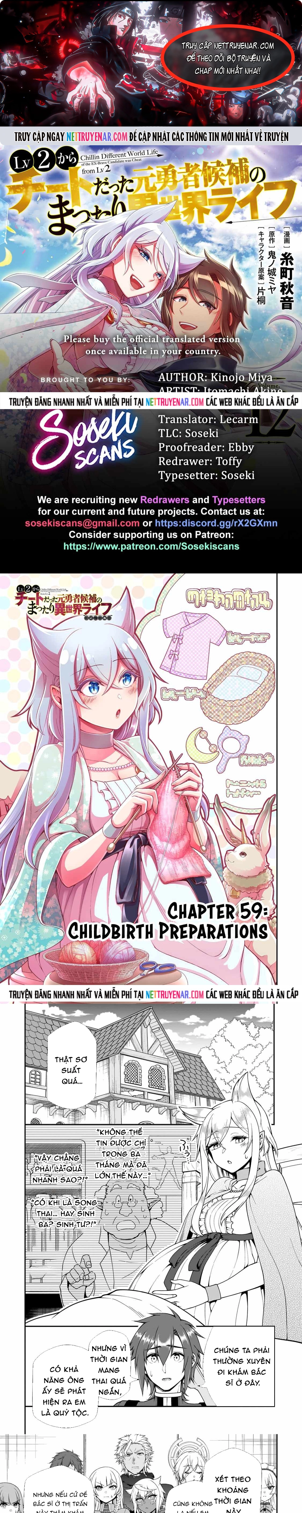 Chillin Different World Life Of The Ex-Brave Candidate Was Cheat From Lv2 Chapter 59 - Trang 2