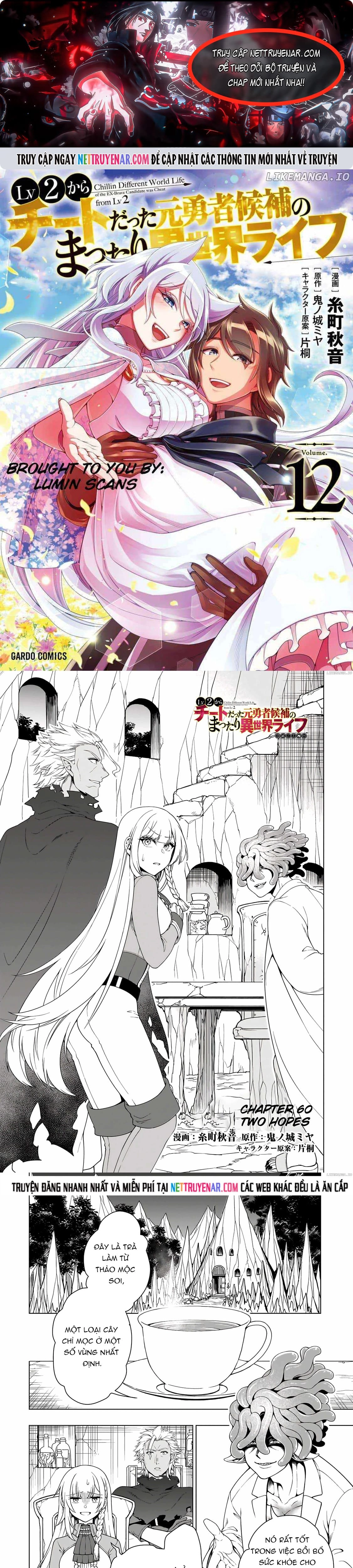 Chillin Different World Life Of The Ex-Brave Candidate Was Cheat From Lv2 Chapter 60 - Trang 2