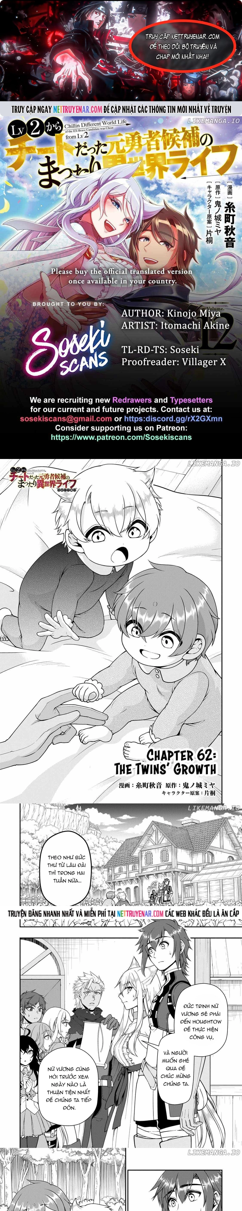 Chillin Different World Life Of The Ex-Brave Candidate Was Cheat From Lv2 Chapter 62 - Trang 2