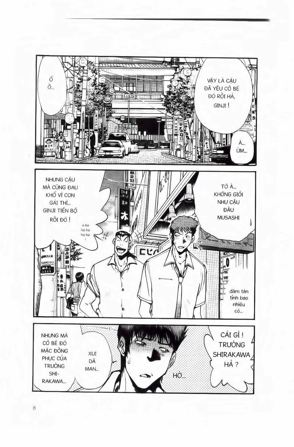 Chim Cánh Cụt Ginji Chapter 1 - Trang 2