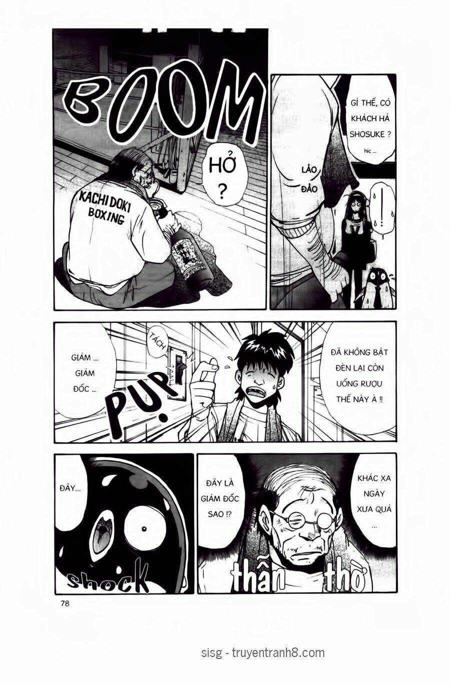 Chim Cánh Cụt Ginji Chapter 11 - Trang 2