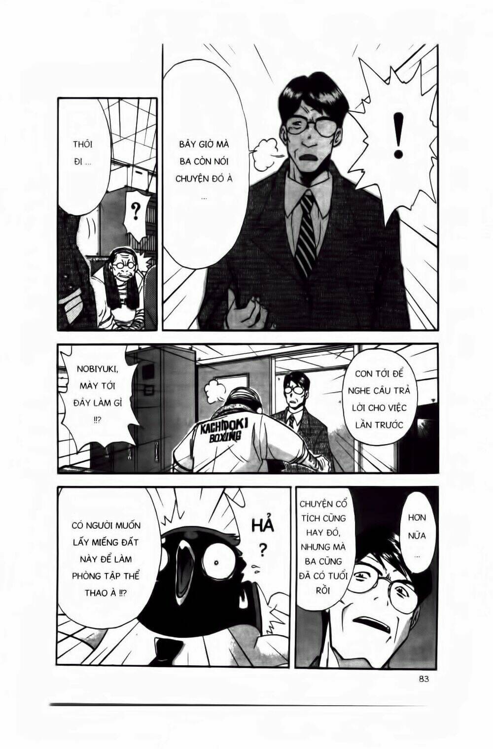 Chim Cánh Cụt Ginji Chapter 11 - Trang 2