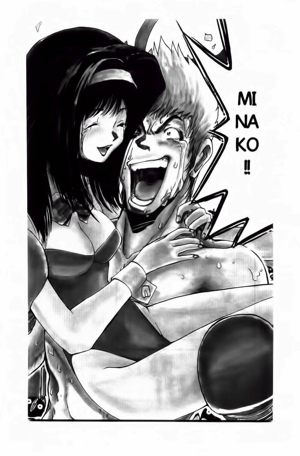 Chim Cánh Cụt Ginji Chapter 11 - Trang 2