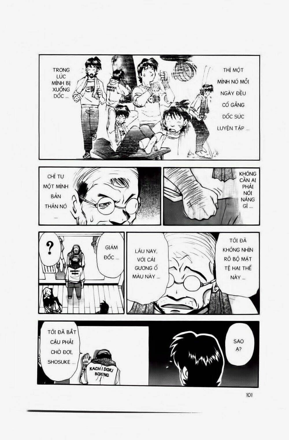 Chim Cánh Cụt Ginji Chapter 12 - Trang 2