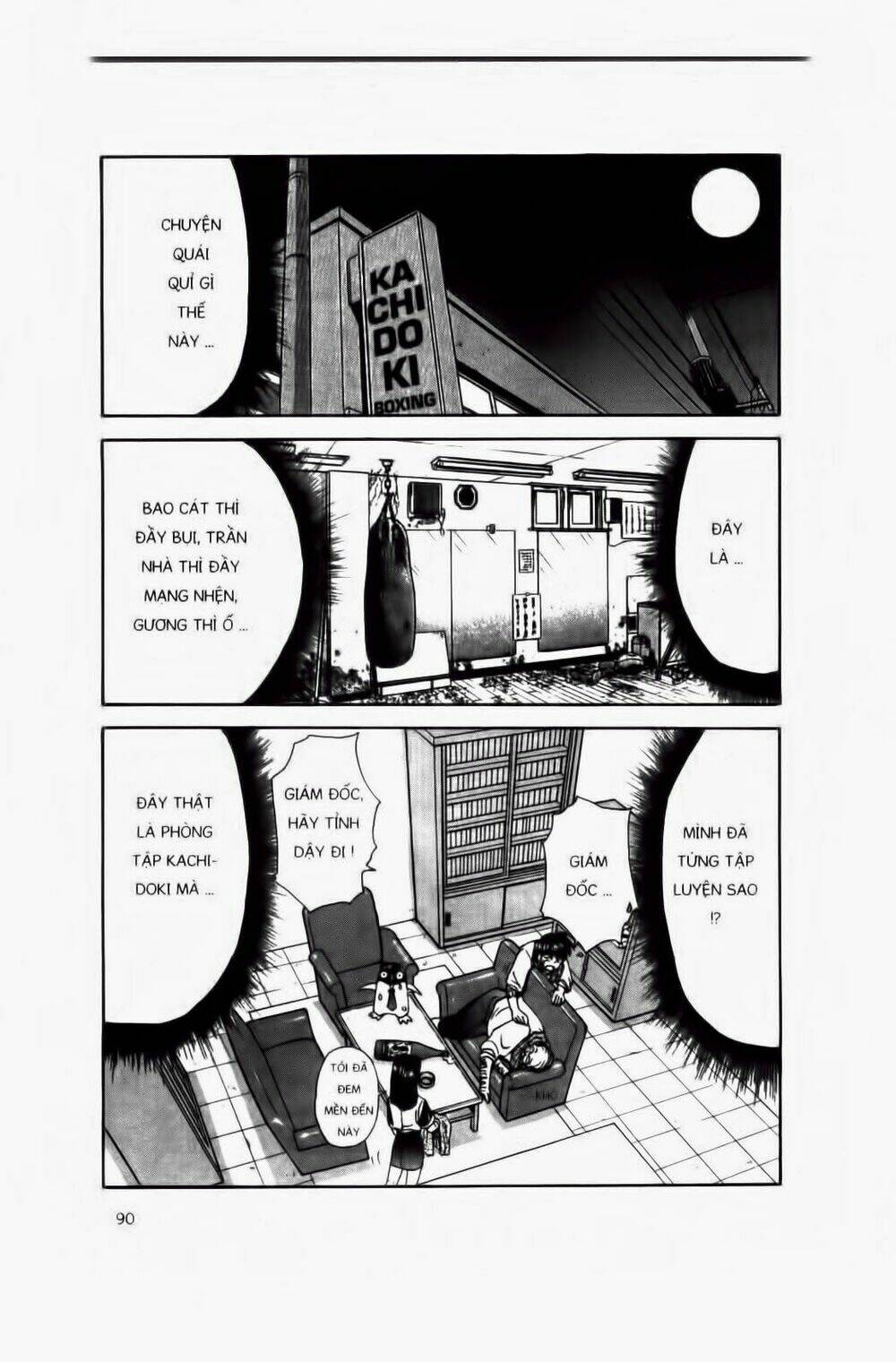 Chim Cánh Cụt Ginji Chapter 12 - Trang 2