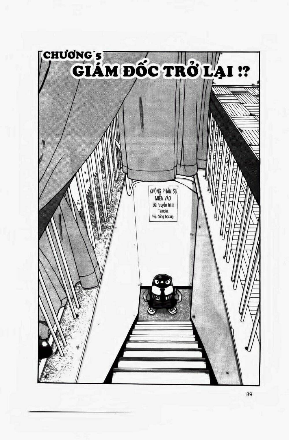 Chim Cánh Cụt Ginji Chapter 12 - Trang 2