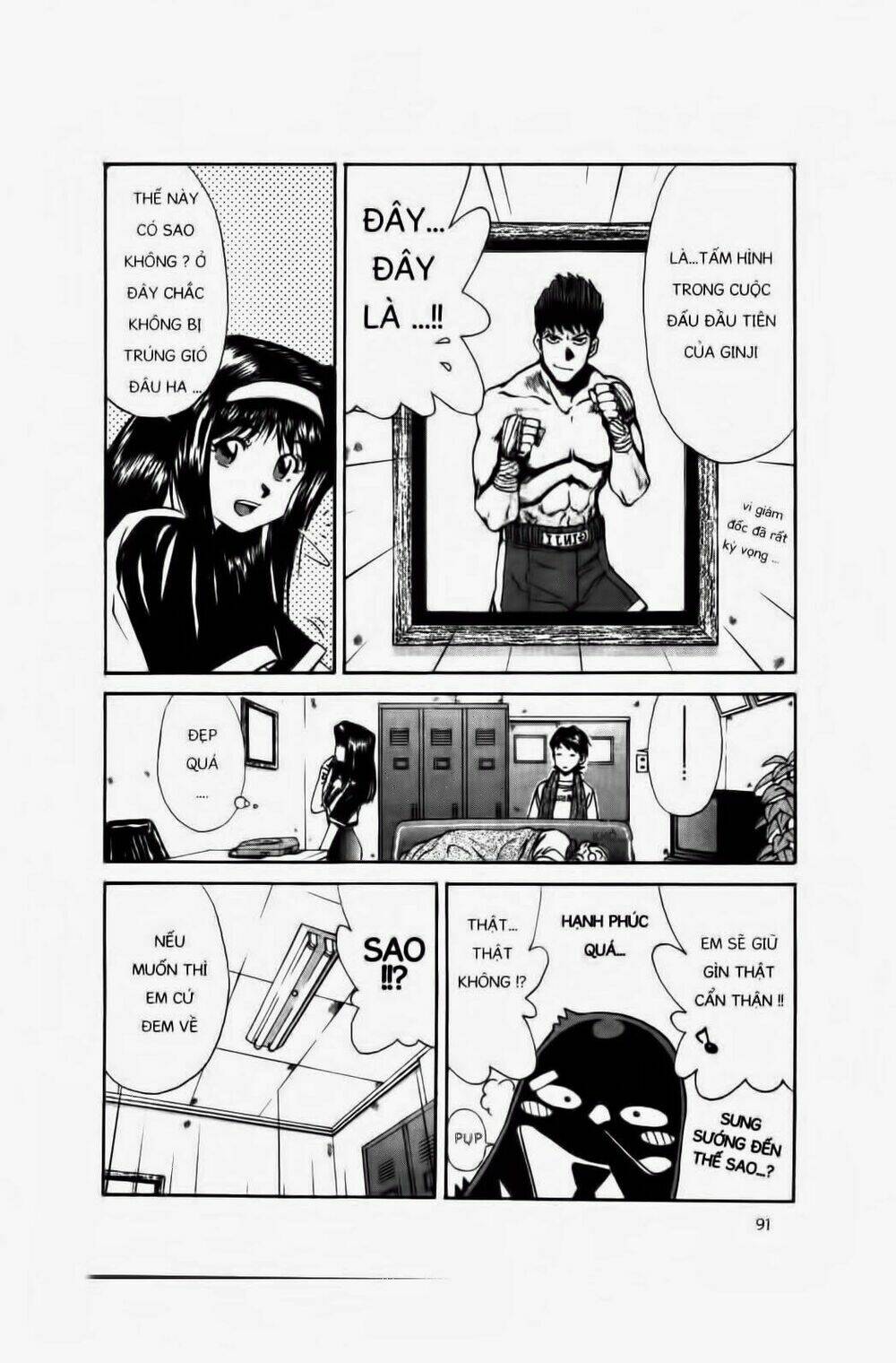 Chim Cánh Cụt Ginji Chapter 12 - Trang 2